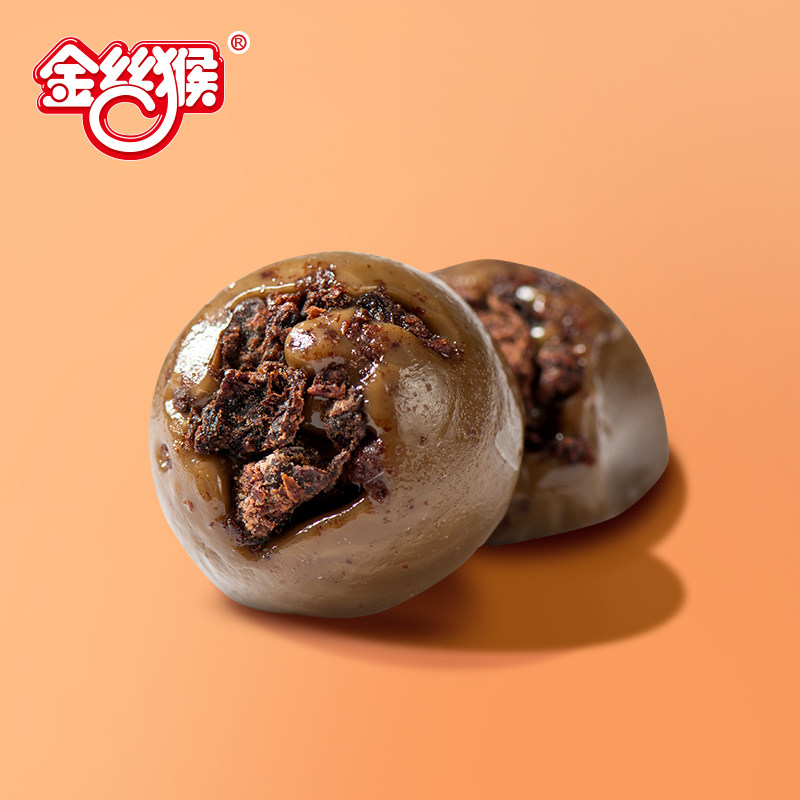 金丝猴黑糖话梅78g*6结婚喜糖 金丝猴食品糖果