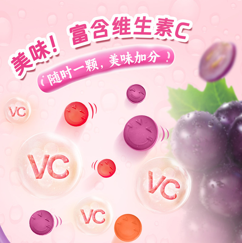  金丝猴食品糖果