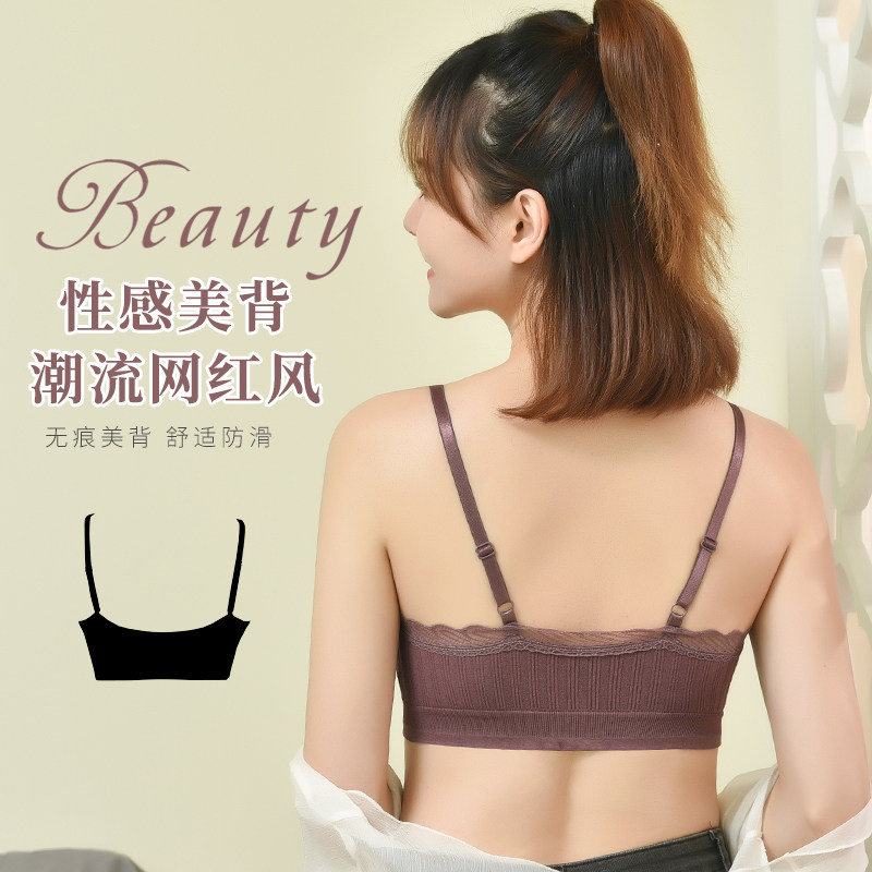 女学生高中抹胸式无钢圈爆款小背心 格玛姿抹胸