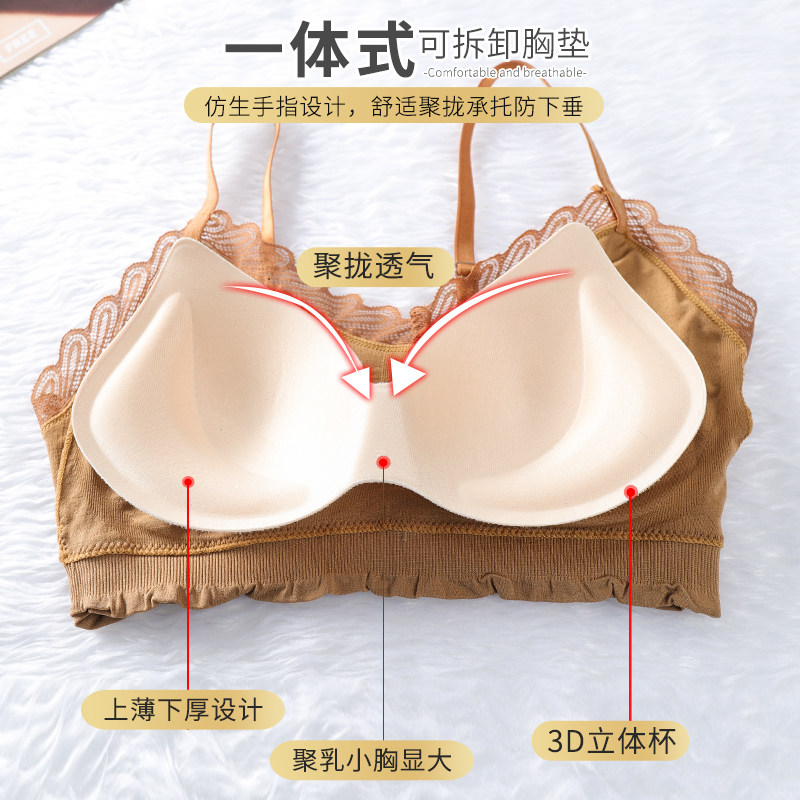 女学生高中抹胸式无钢圈爆款小背心 格玛姿抹胸