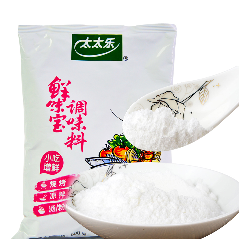 太太乐鲜味宝500g*20包增鲜提鲜代替鸡精味精炒菜凉拌烧烤调味料 - 图3