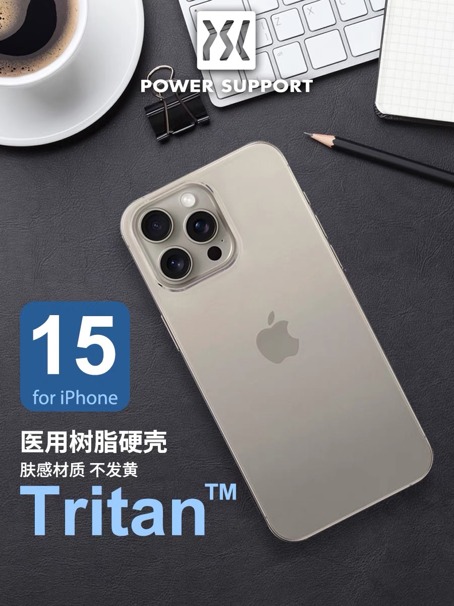 日本PowerSupport AirJacket适用于iPhone15ProMax超薄6.7寸手机壳新款苹果15pro保护套15磨砂透明壳-图0