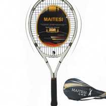 Tennis trainer rebound ball single fixed trainer with rope tennis ball self-beat singles self-practice gym Io