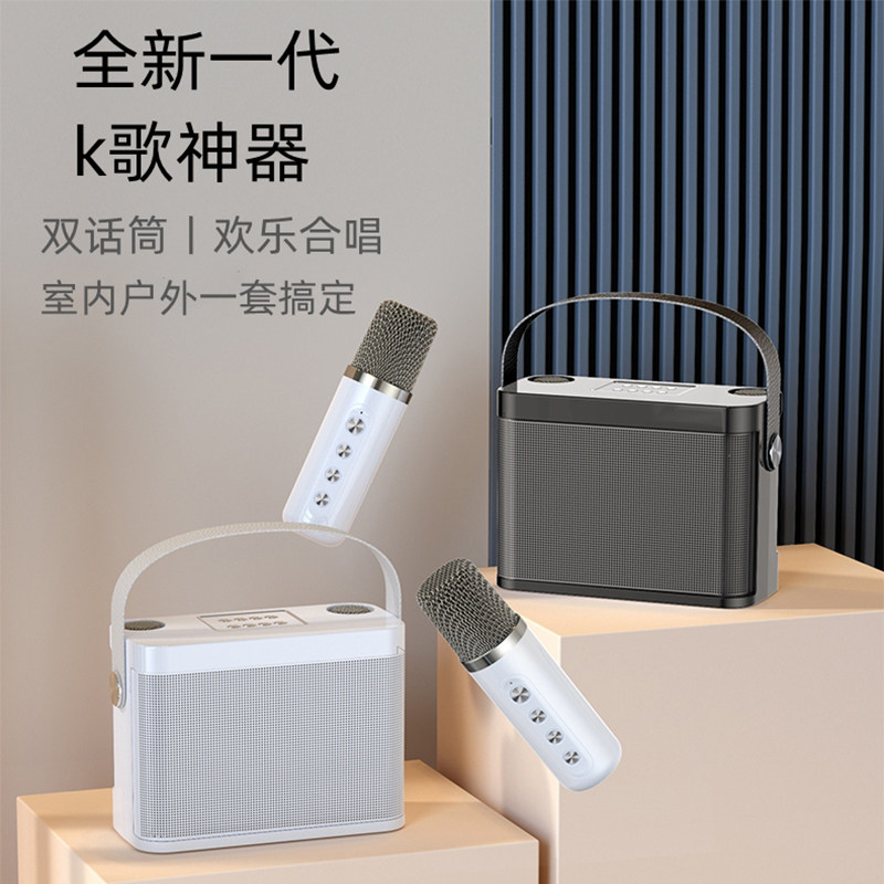 小蜜蜂扩音器教师专用麦克风喇叭 达欧博扩音器
