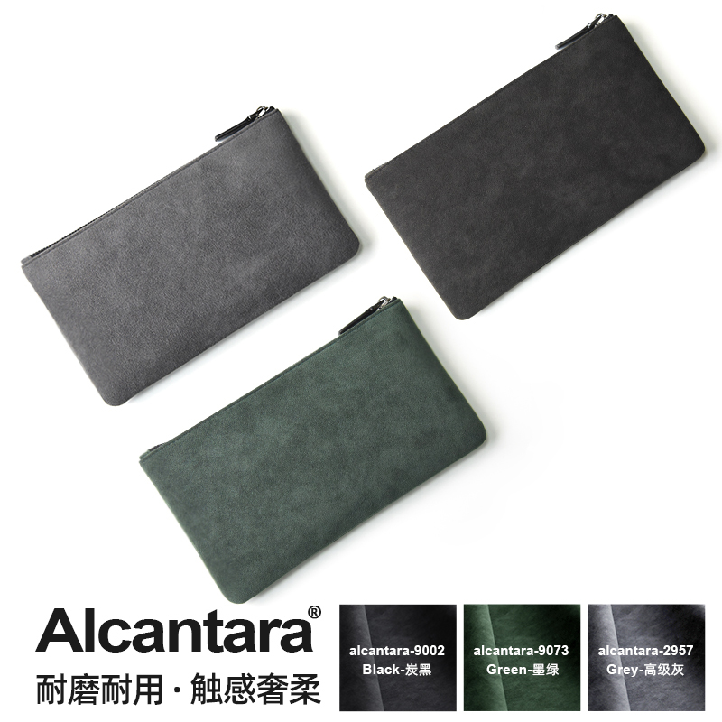 男士轻奢休闲真皮皮具信封包男包 pym男士包袋