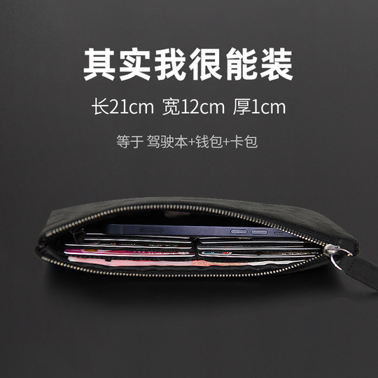 Men's clutch spring genuine leather casual small envelope bag