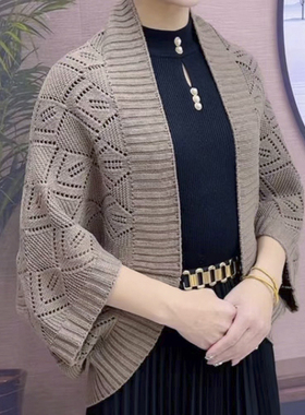 2026新款开衫旗袍披肩女外搭配裙子高端春秋围巾两用保暖米色秋冬