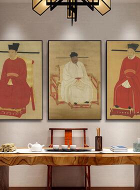 宋朝皇帝画像装饰画宋式美学壁画古代服装店挂画茶室宋代人物壁画