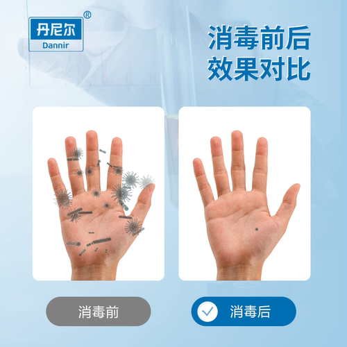 丹尼尔免洗手消毒凝胶500ml杀菌含酒精 - 图2