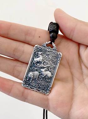 12十二生肖吊坠银三合局属相挂件虎马狗男女方牌复古吊坠项链