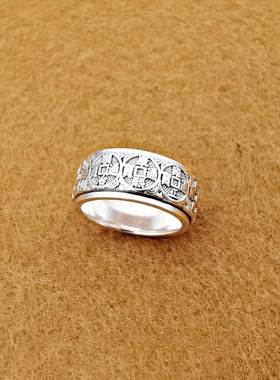 纯银复古民族风五帝钱币可旋转动祥瑞个性男士戒指环