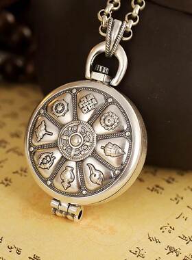 新款个性莲花鲤鱼复古佛家八宝复古嘎乌盒吊坠挂坠毛衣链