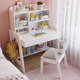 Nanfan solid wood children's desk study Nordic