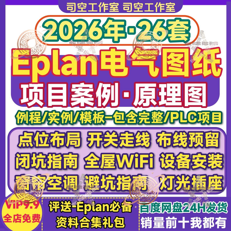 图5
