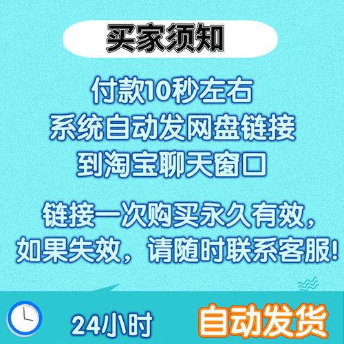 电焊机维修图纸案例资料逆变主控制板模块运放电路接线图集原理图 - 图2