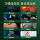 Herbert St. Milk Thistle Liver Tablets ບໍາລຸງຕັບໂດຍການດື່ມເຫຼົ້າ ແລະນອນເດິກ