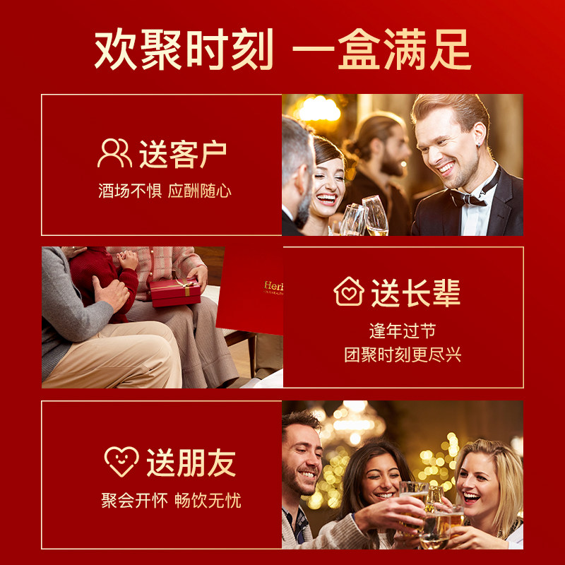 Herbsense贺柏圣澳洲解酒药小蓝盒醒酒熬夜应酬送礼礼盒装240粒