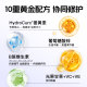 Herbsense Zinc Repair Tablets ສໍາລັບຜູ້ຊາຍ
