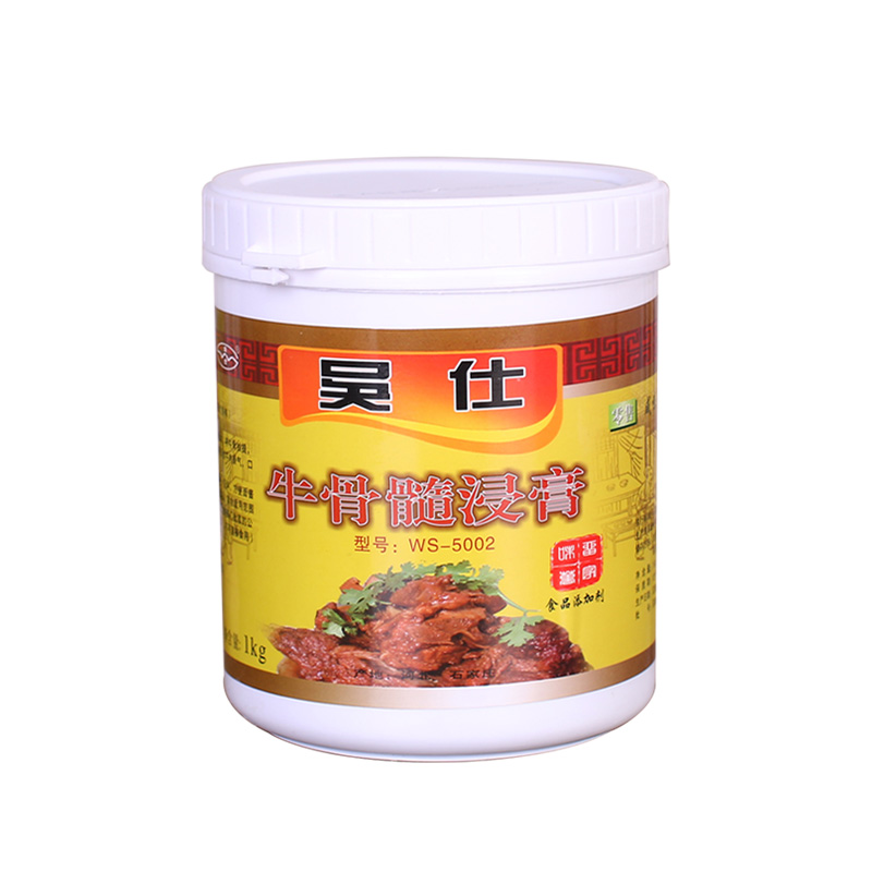 正品国内老牌/吴仕/5002牛骨髓浸膏/ws5002牛肉味膏状香精-图3