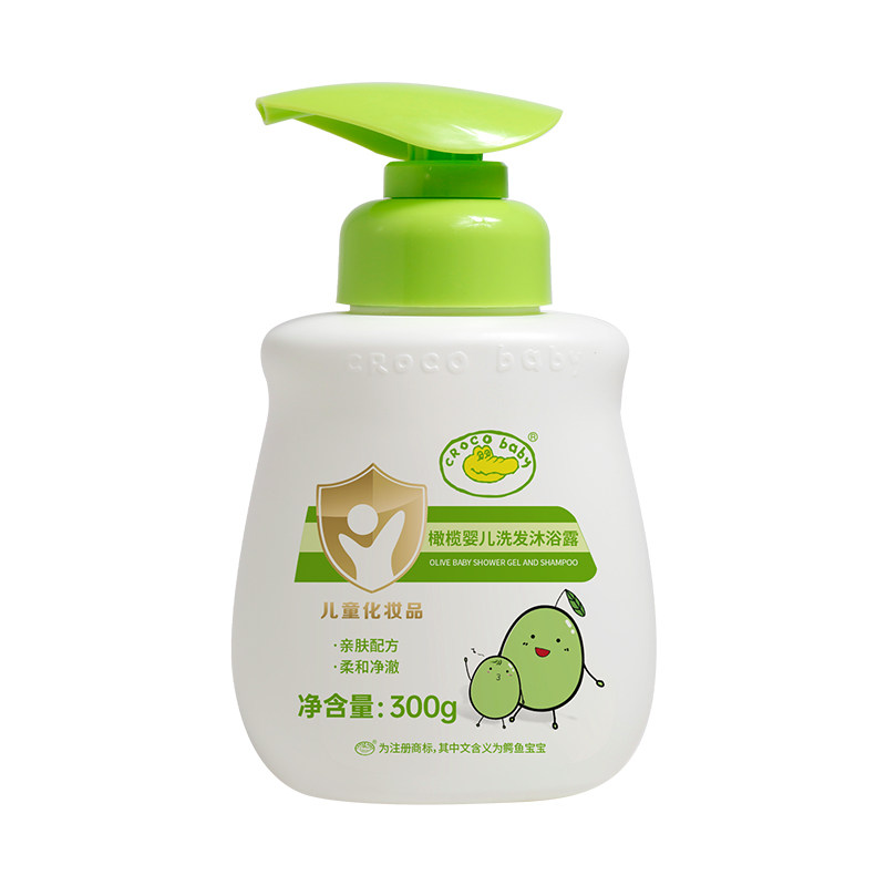鳄鱼宝宝橄榄婴儿洗发水沐浴露二合一新生儿童洗头洗澡保湿滋润,淘宝优惠券,粉丝福利购,淘宝优惠卷