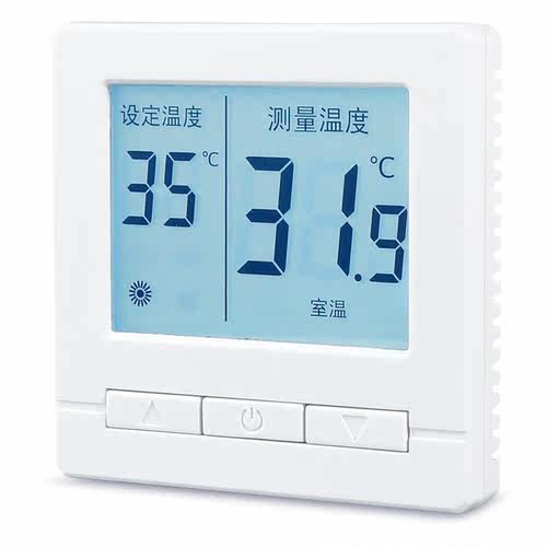 电采暖温控器智能温控电热膜电热板发热砖控制器手机WIFI远程控制 - 图0