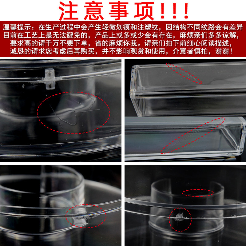 文玩亚克力手串佛珠盒子圆形密封透明展示手镯礼品首饰包装收纳盒,淘宝优惠券,粉丝福利购,淘宝优惠卷