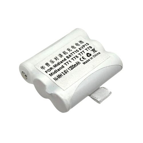Midland BATT10对讲机电池 MID-AVP13 Midland T71 T75 T77 T79 - 图3