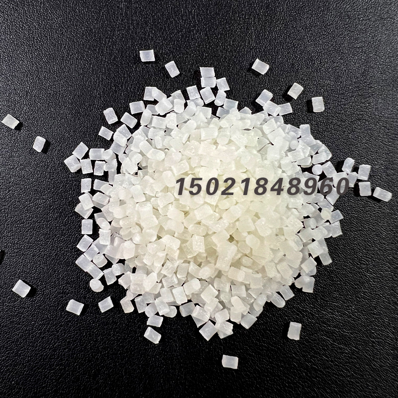 脱模级PA66 美国杜邦101L 高流动 高抗冲 耐磨 尼龙切片 聚酰胺66 - 图0