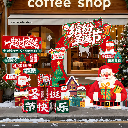 Marco de fotos con soporte de decoración de ambiente de escena navideña