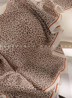 豹纹显白真丝羊毛薄款菱形围巾