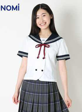 conomi日系甜美学院正版jk领结