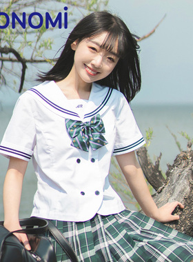 conomi新款日系学院jk制服蝴蝶结