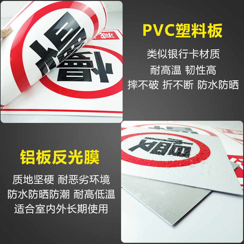 禁止喝酒标识警示牌友情温馨提示喝酒不开车饮酒后请勿驾车饭店饭馆酒店公共娱乐场所安全提醒告示标示标志 - 图1