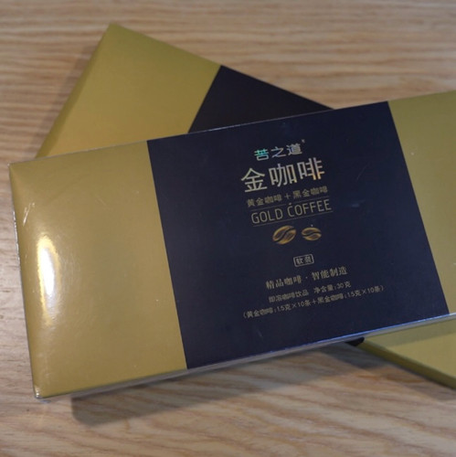 【耶叔粉丝专属】云南高海拔小粒咖啡阿拉比卡精品即溶美式纯黑咖 - 图2