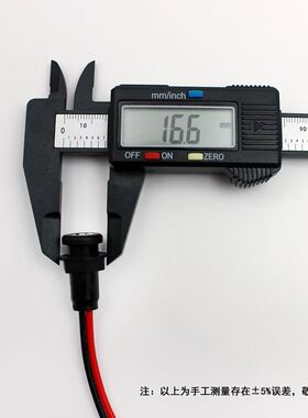 RO纯水机2.5mm箱式DC电源