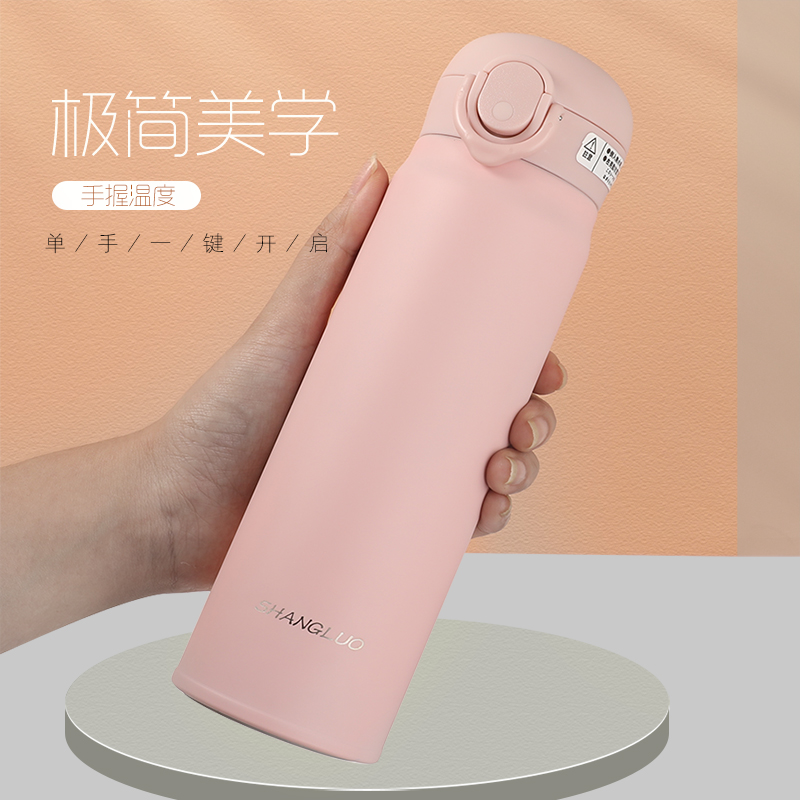 保溫杯女士高顏值ins網紅少女心兒童男學生便攜可愛316水杯子定制_尚洛旗艦店_餐飲具