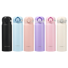 【尚洛】304不锈钢保温杯500ml