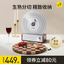 Carte mark record cutting board suit antibacterial and mildew resistant home cutting board Chessboard Lattice Solid Wood Cutting Board Chopping Board