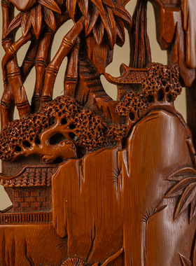 吴之璠款竹雕文人雅集臂搁