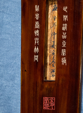 当代金久堂制仲尼式古琴 中式艺术品收藏 乐器 古琴
