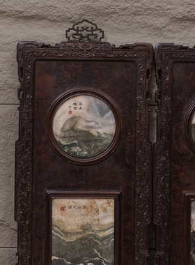 红木镶瘿木嵌云石天圆地方四条屏