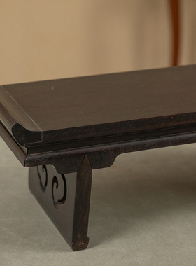 紫檀一块玉透雕如意云纹翘头案