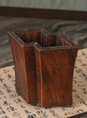 清代黄花梨方胜形笔筒