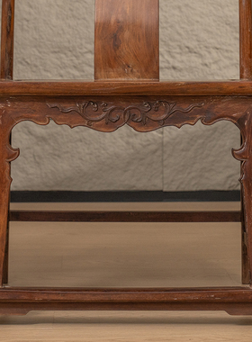 红木镶瘿木夔龙纹南官帽椅