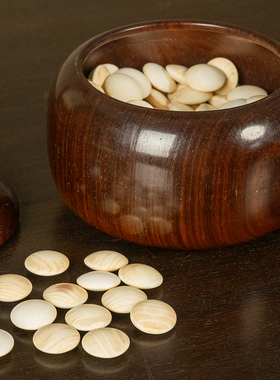 红木整挖围棋罐（一对）