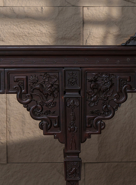 二十世纪红木狮纹大翘头案