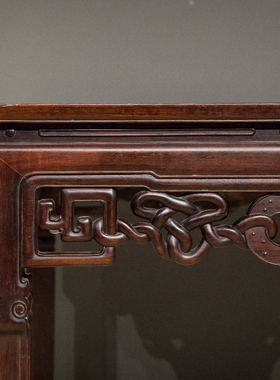 清代红木拱璧绳纹八仙桌