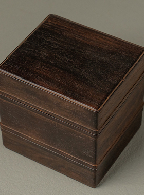 清代紫檀双层方形盖盒