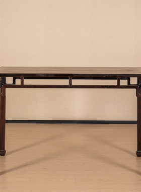 红木罗锅枨矮栳四面平独板画桌