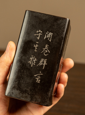 大漆撒银山水诗文笔筒